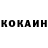 Кетамин VHQ AK47 Driller