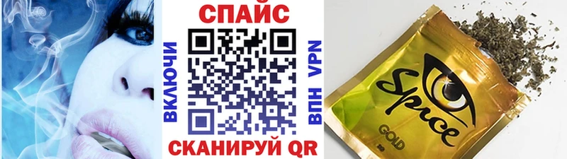 БУТИРАТ BDO 33%  что такое наркотик  мориарти формула  Липецк 