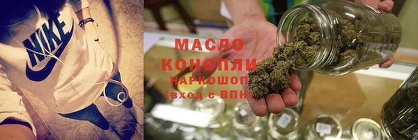 а пвп мука Абаза