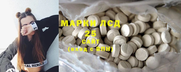а пвп мука Абаза