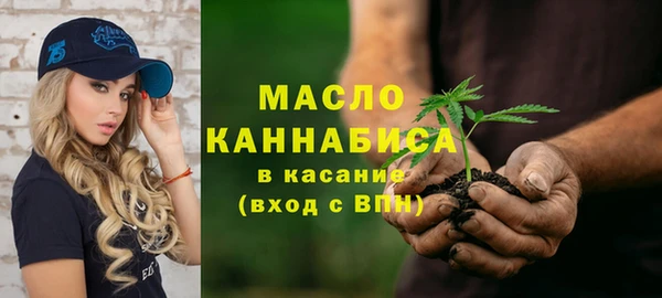 а пвп мука Абаза