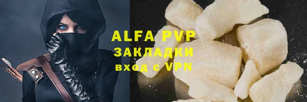 не бодяженный Няндома