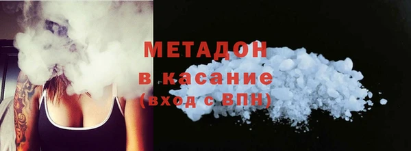 а пвп мука Абаза