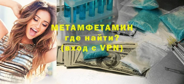 круглые Нягань