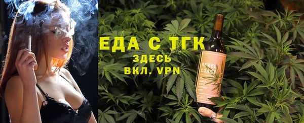 а пвп мука Абаза