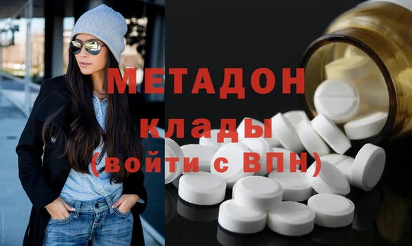 а пвп мука Абаза