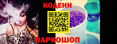 ECSTASY Ярославль