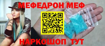 ешки Янаул