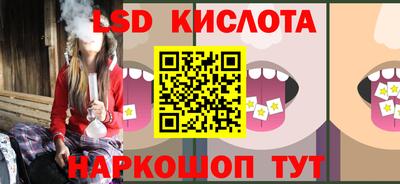 ECSTASY Ярославль