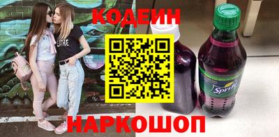 ешки Янаул