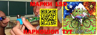 ешки Янаул