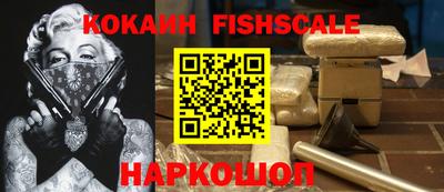 ешки Янаул