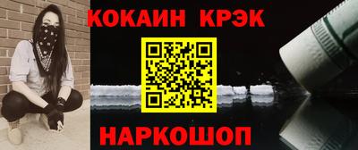 ECSTASY Ярославль