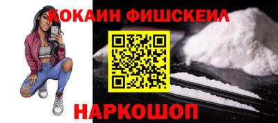 ECSTASY Ярославль