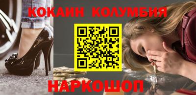 ешки Янаул