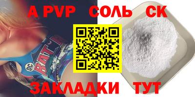 ECSTASY Ярославль