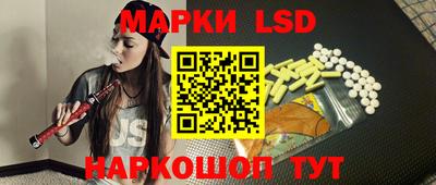 ECSTASY Ярославль