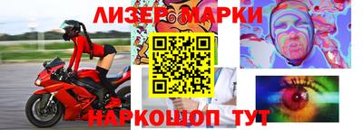 ешки Янаул