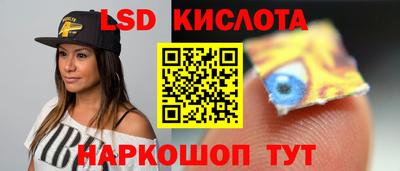 ECSTASY Ярославль