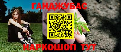 мескалин Ярцево