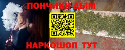 ECSTASY Ярославль