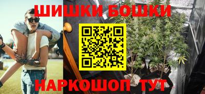 мескалин Ярцево