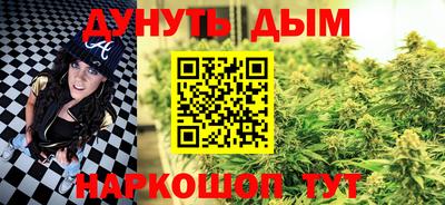 ешки Янаул