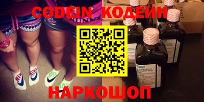 ECSTASY Ярославль