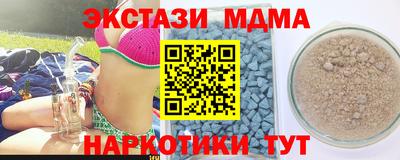 ешки Янаул