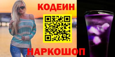 ECSTASY Ярославль