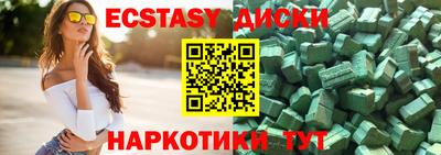 ешки Янаул
