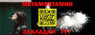 ешки Янаул