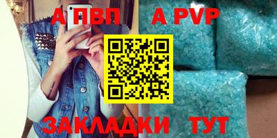 ECSTASY Ярославль