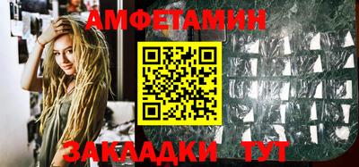 ешки Янаул