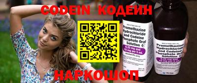 ешки Янаул