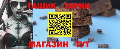мескалин Ярцево