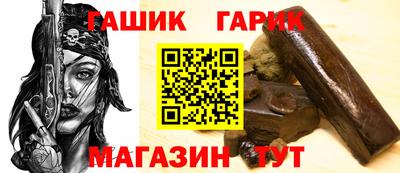 мескалин Ярцево
