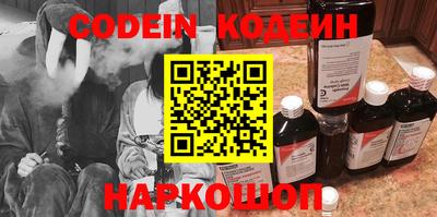 ECSTASY Ярославль