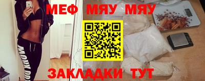ешки Янаул