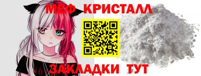 ешки Янаул