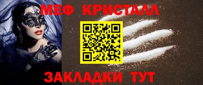 ECSTASY Ярославль